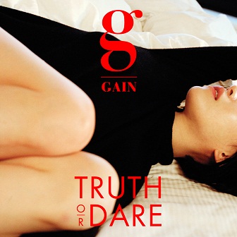 Ga In - Truth or Dare